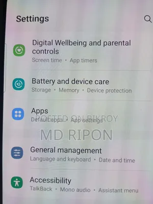 স্যামসাং গ্যালাক্সি এস২৩ ২৫৬ জিবি হোয়াইট