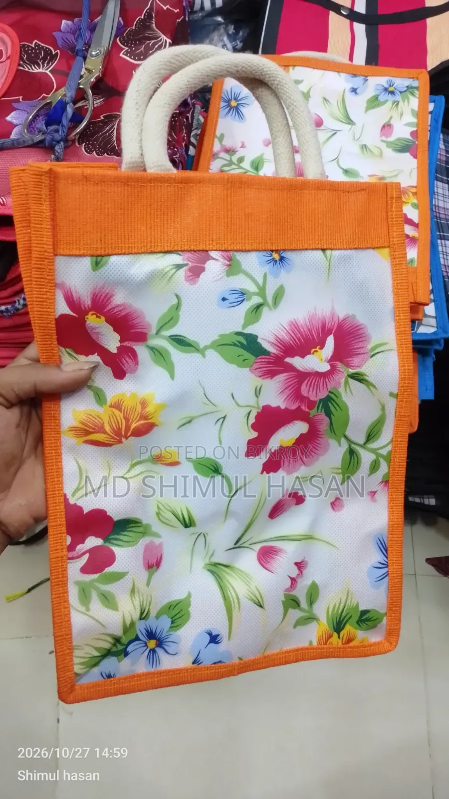 ব্যাগ বাজার