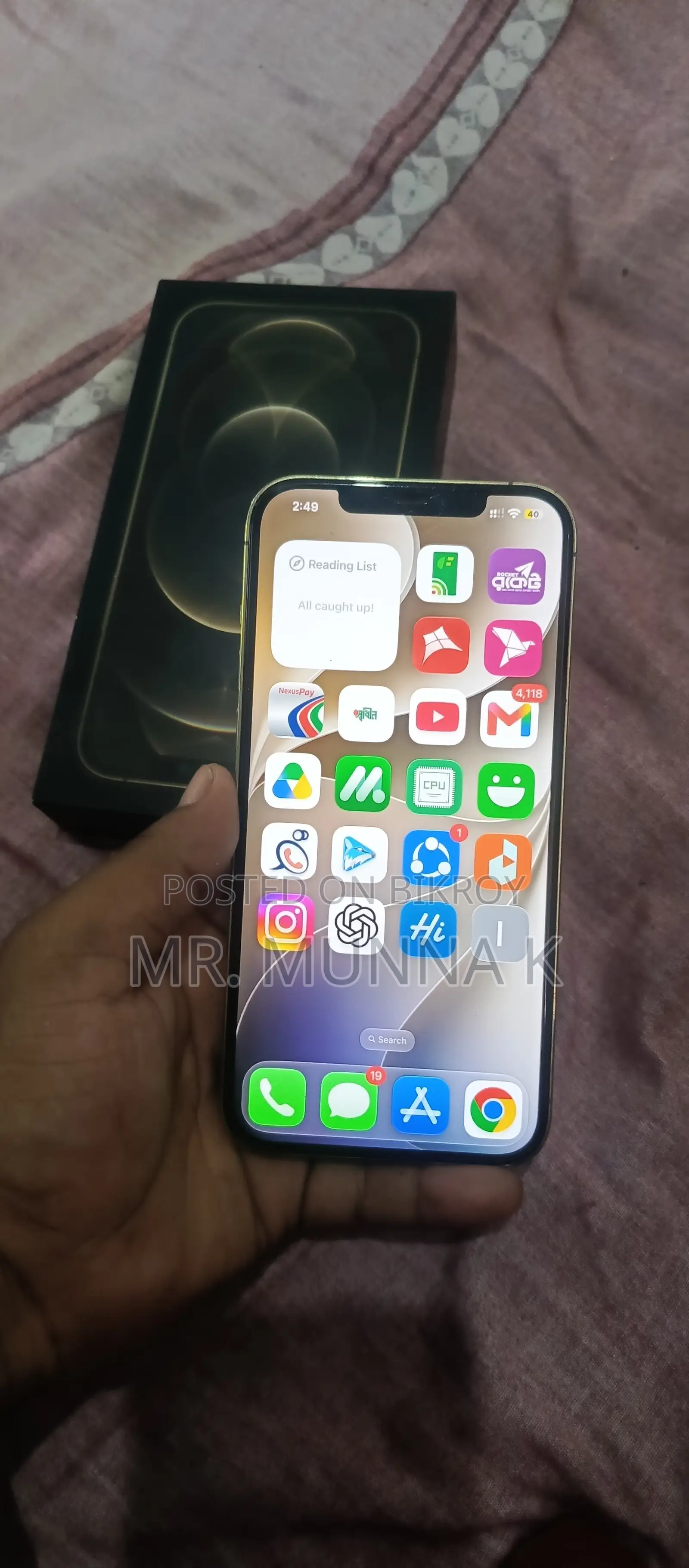Apple iPhone 12 Pro Max 128 GB Rose Gold