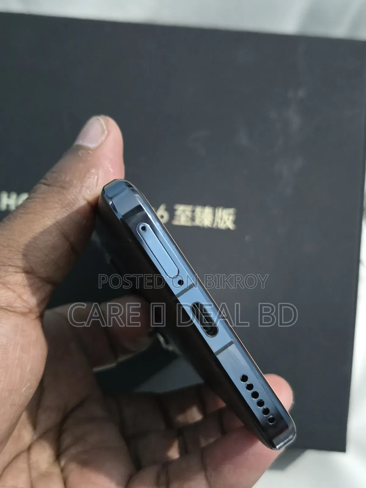Honor Magic6 Ultimate 512 GB Black