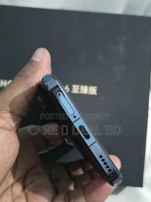 Honor Magic6 Ultimate 512 GB Black