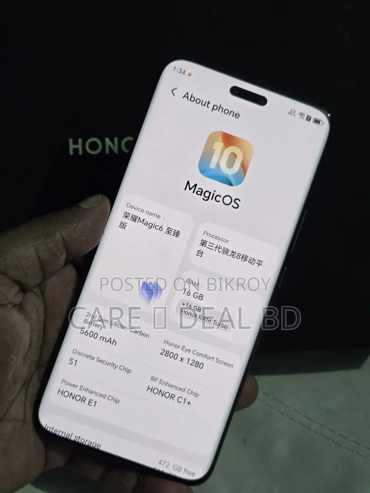 Honor Magic6 Ultimate 512 GB Black