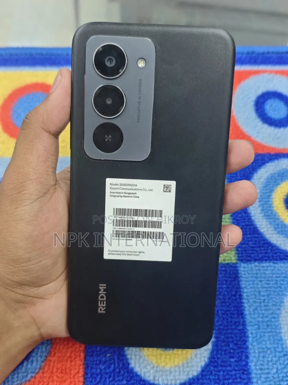 শাওমি রেডমি ১৫ ১২৮ জিবি ব্ল্যাক