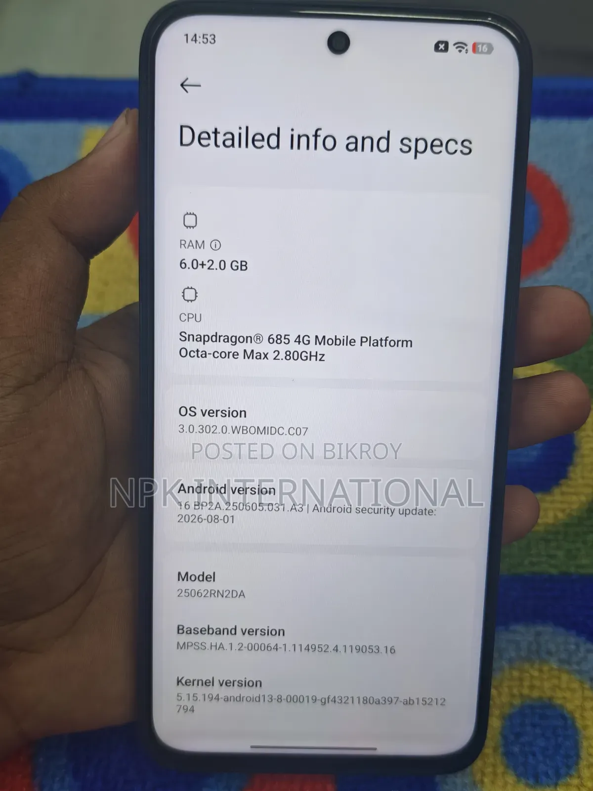 শাওমি রেডমি ১৫ ১২৮ জিবি ব্ল্যাক