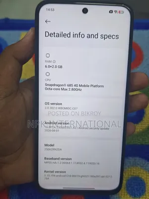 শাওমি রেডমি ১৫ ১২৮ জিবি ব্ল্যাক