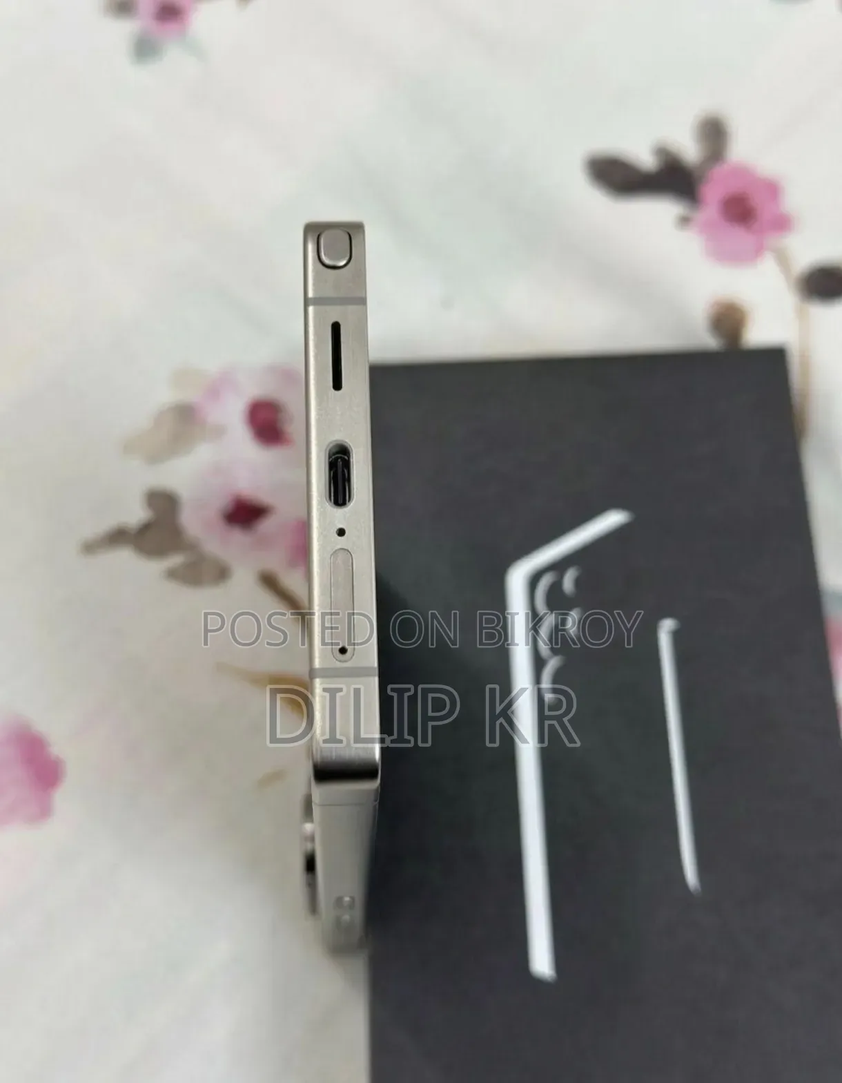 স্যামসাং গ্যালাক্সি এস২৫ আল্ট্রা ২৫৬ জিবি সিলভার