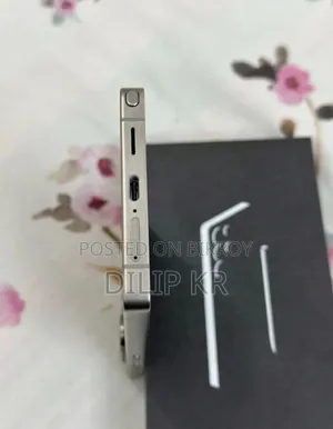 স্যামসাং গ্যালাক্সি এস২৫ আল্ট্রা ২৫৬ জিবি সিলভার