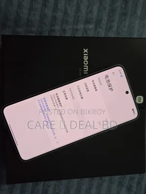 Xiaomi 15 Ultra 256 GB White
