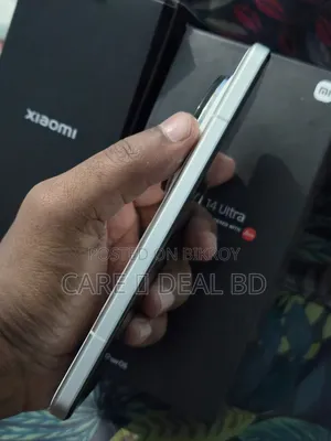 Xiaomi 14 Ultra 512 GB White