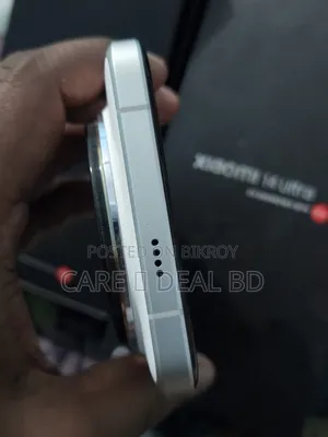 Xiaomi 14 Ultra 512 GB White