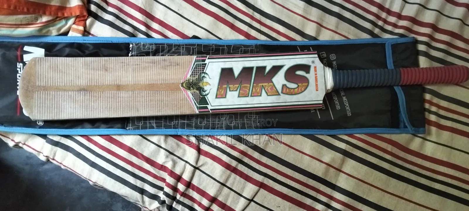 শাকিল খান