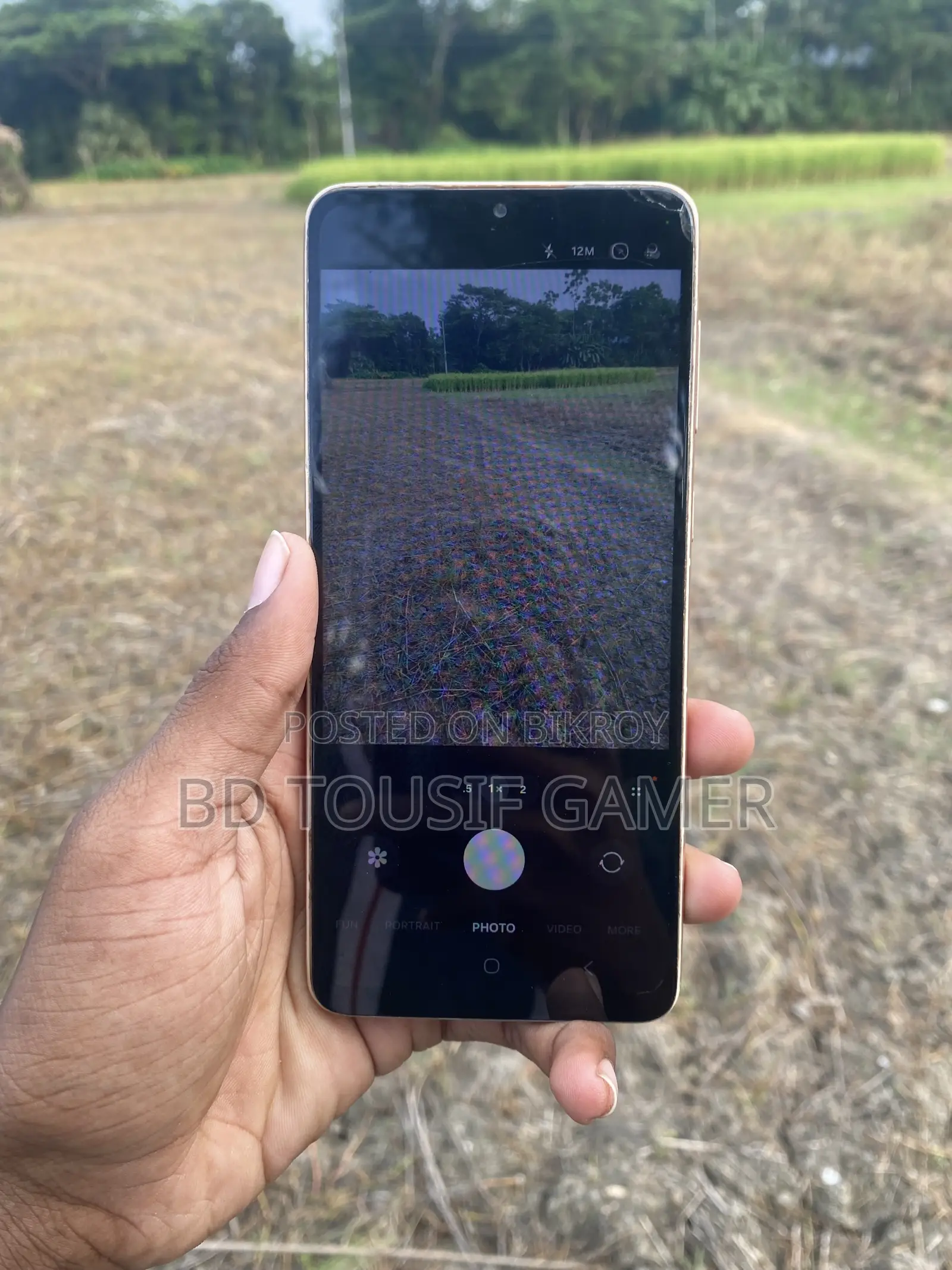 Samsung Galaxy A33 5G 128 GB Rose Gold