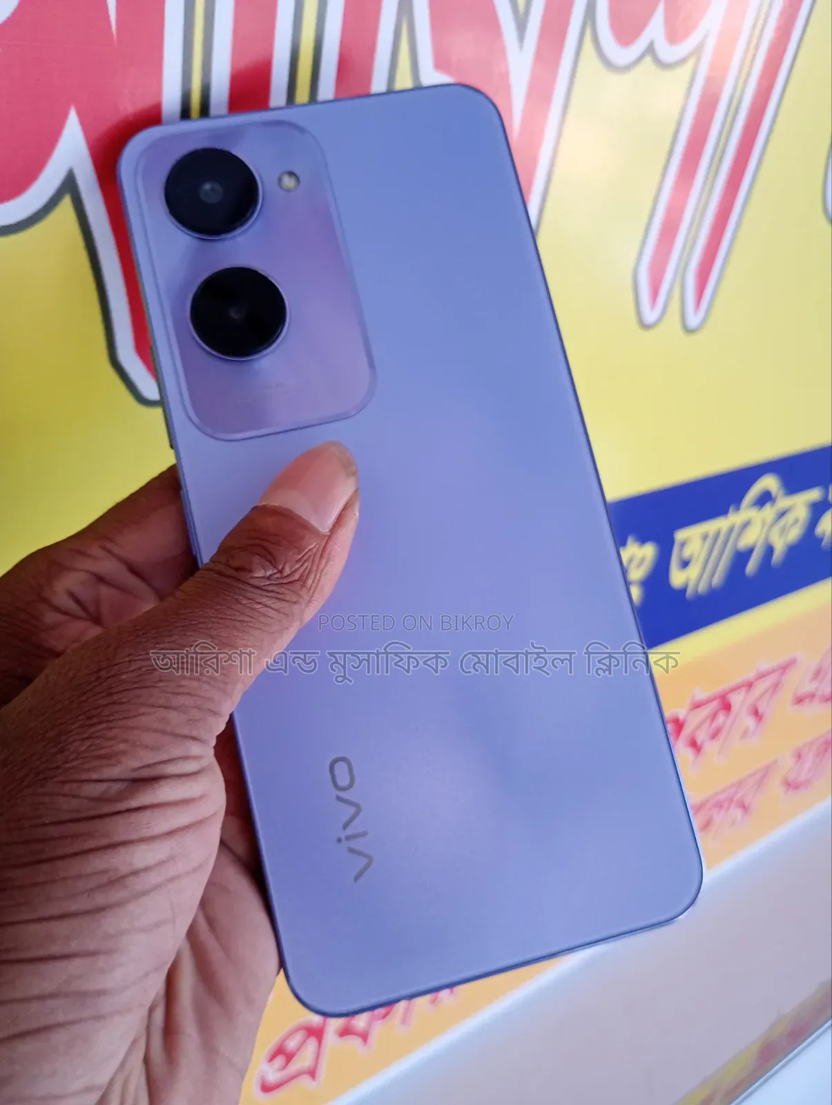 Vivo Y28s 128 GB Blue