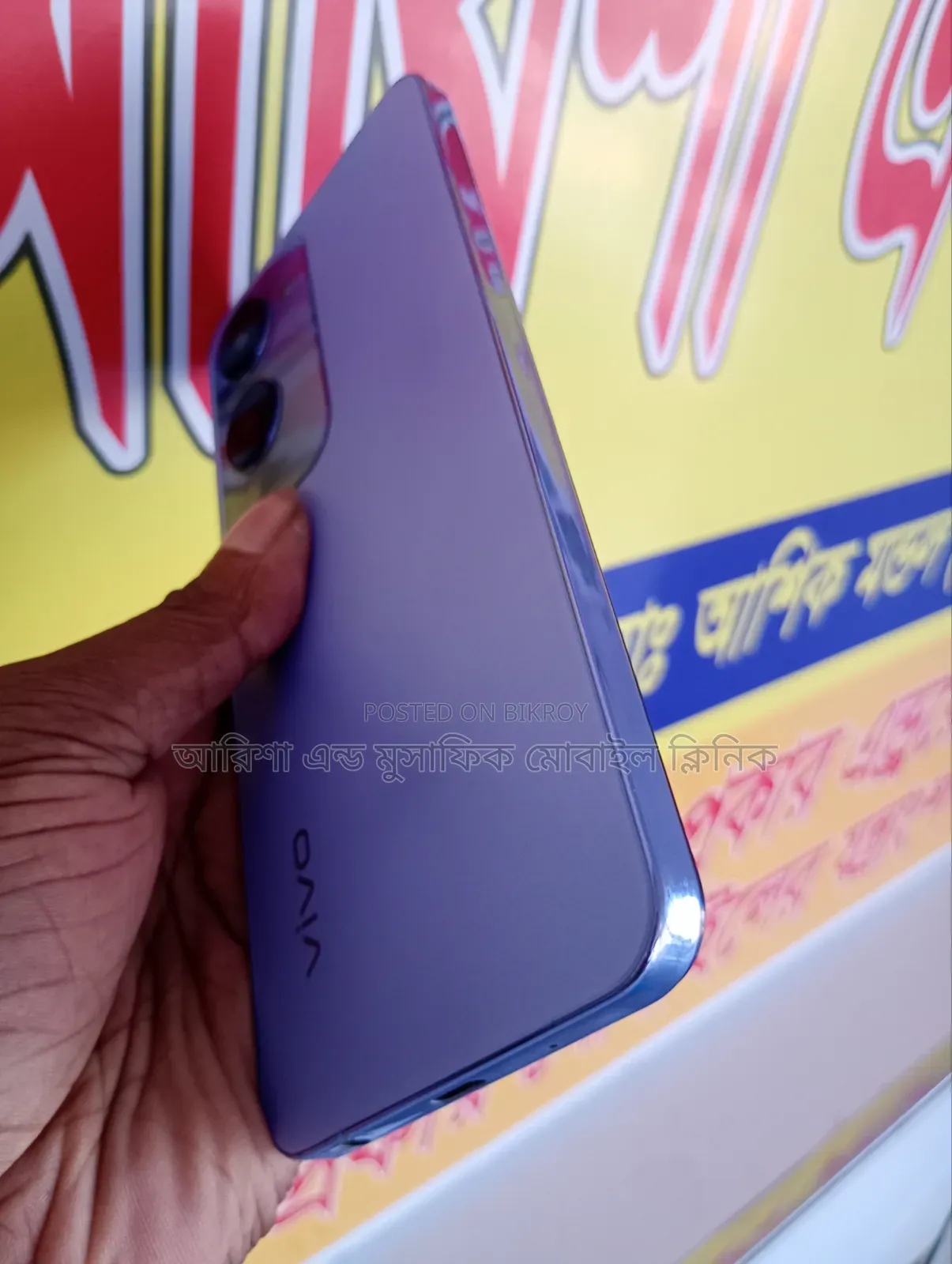Vivo Y28s 128 GB Blue