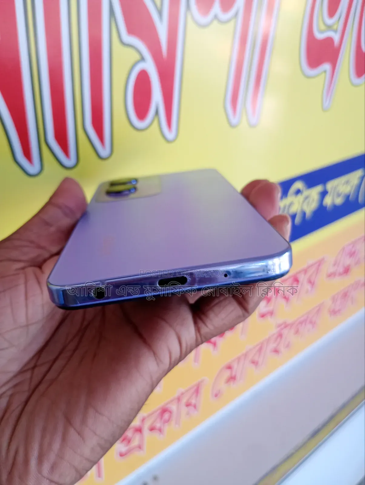 Vivo Y28s 128 GB Blue