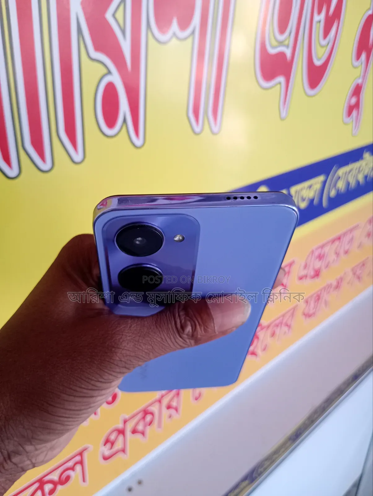 Vivo Y28s 128 GB Blue