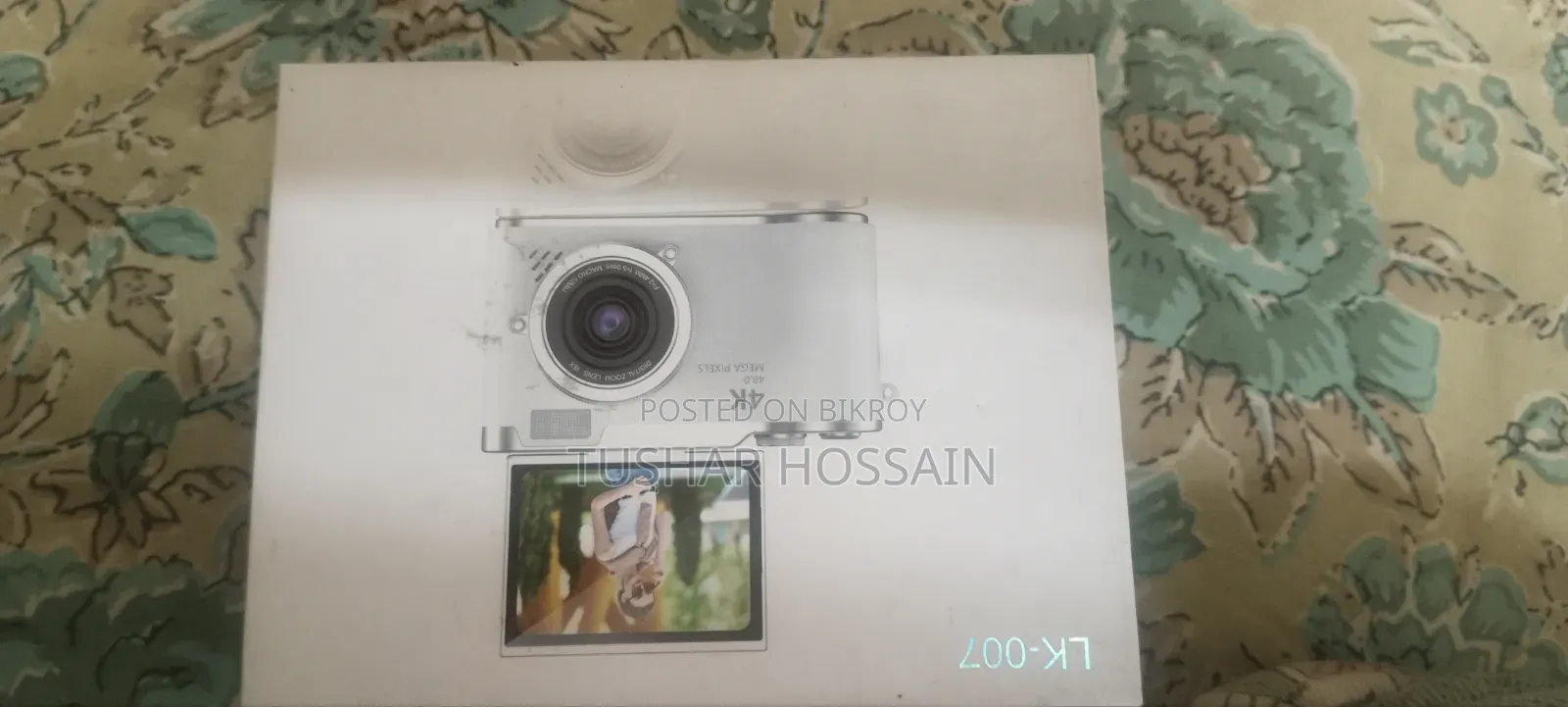 ডিজিটাল ক্যামেরা