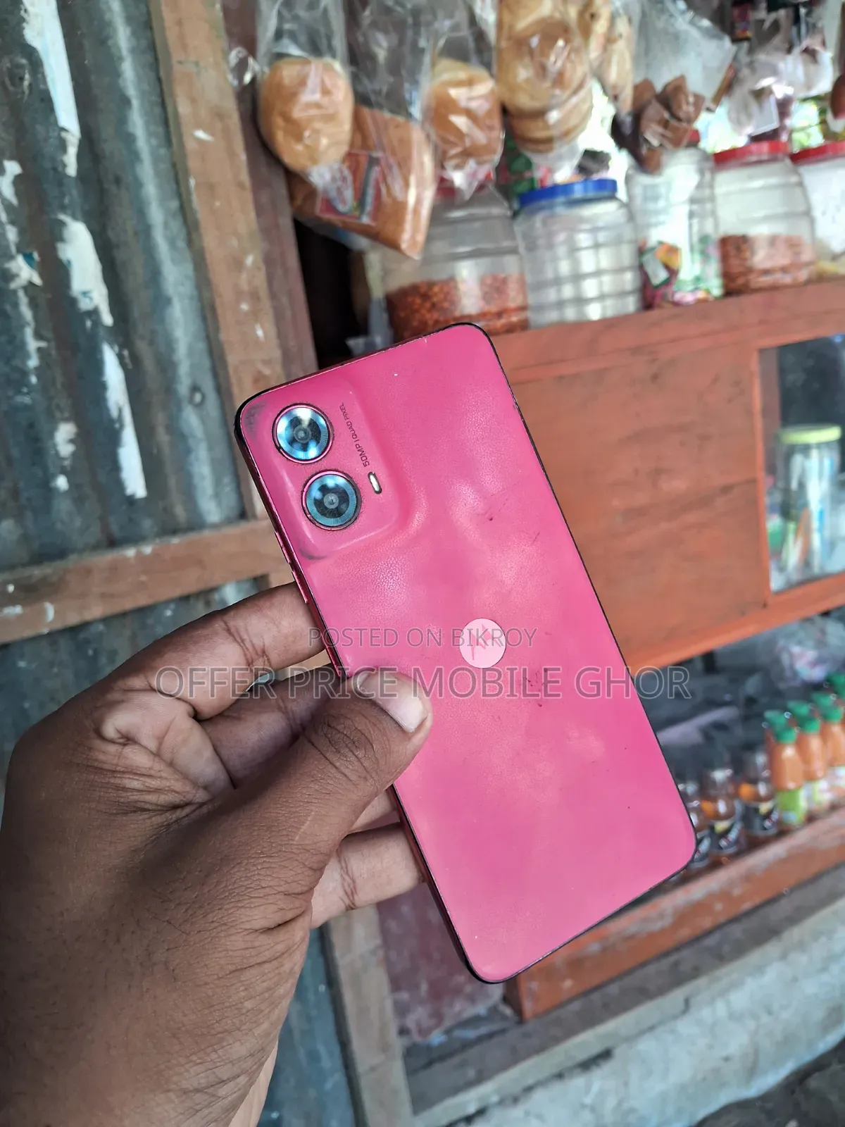 Motorola Moto G45 128 GB Red