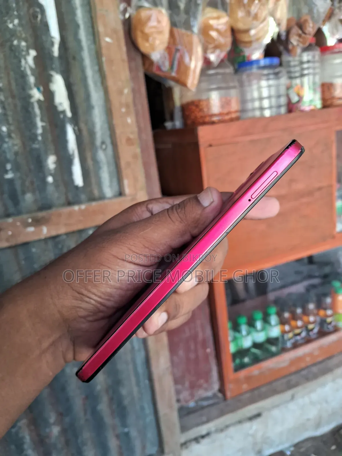 Motorola Moto G45 128 GB Red