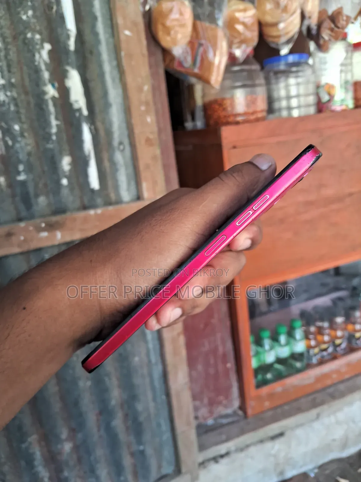 Motorola Moto G45 128 GB Red