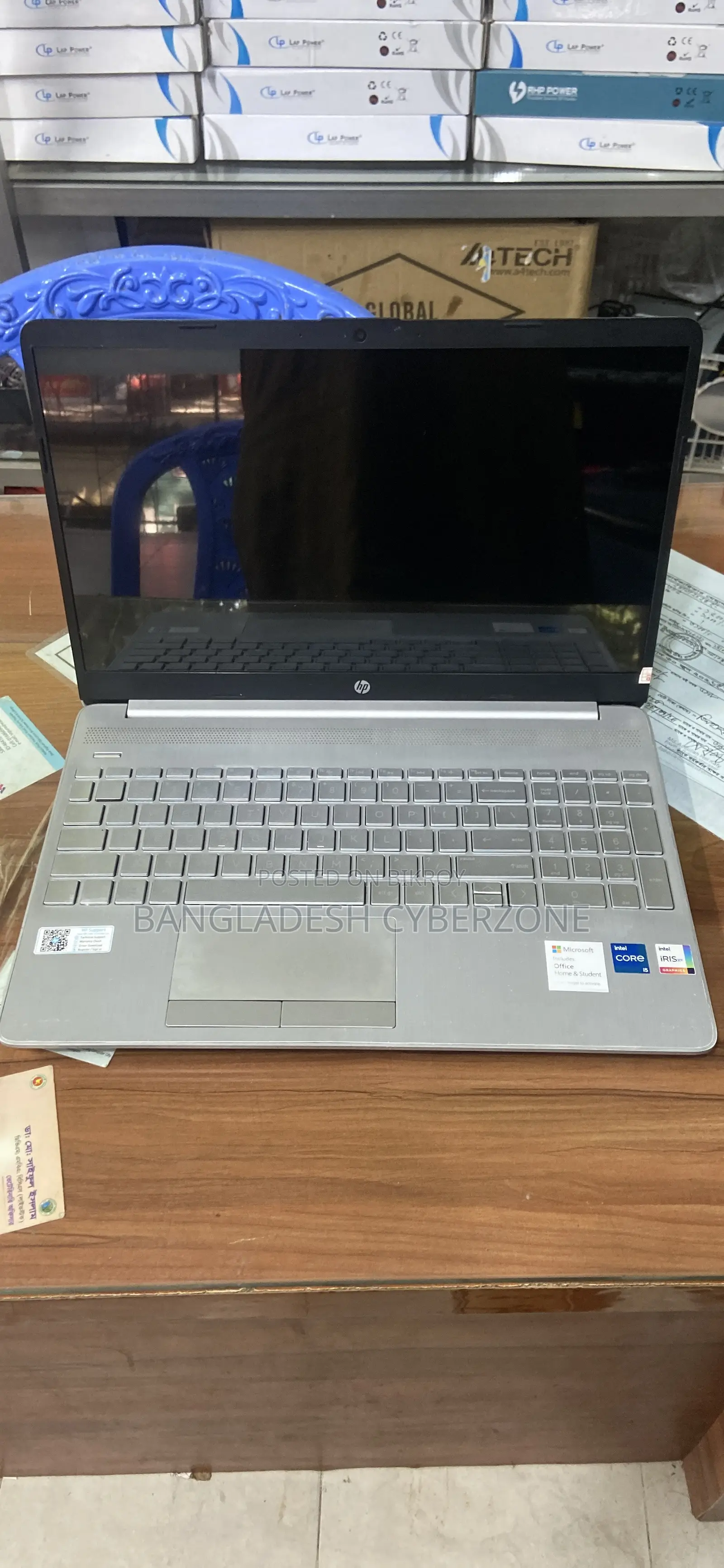 Laptop HP 15S 8GB Intel Core i5 SSD 256GB