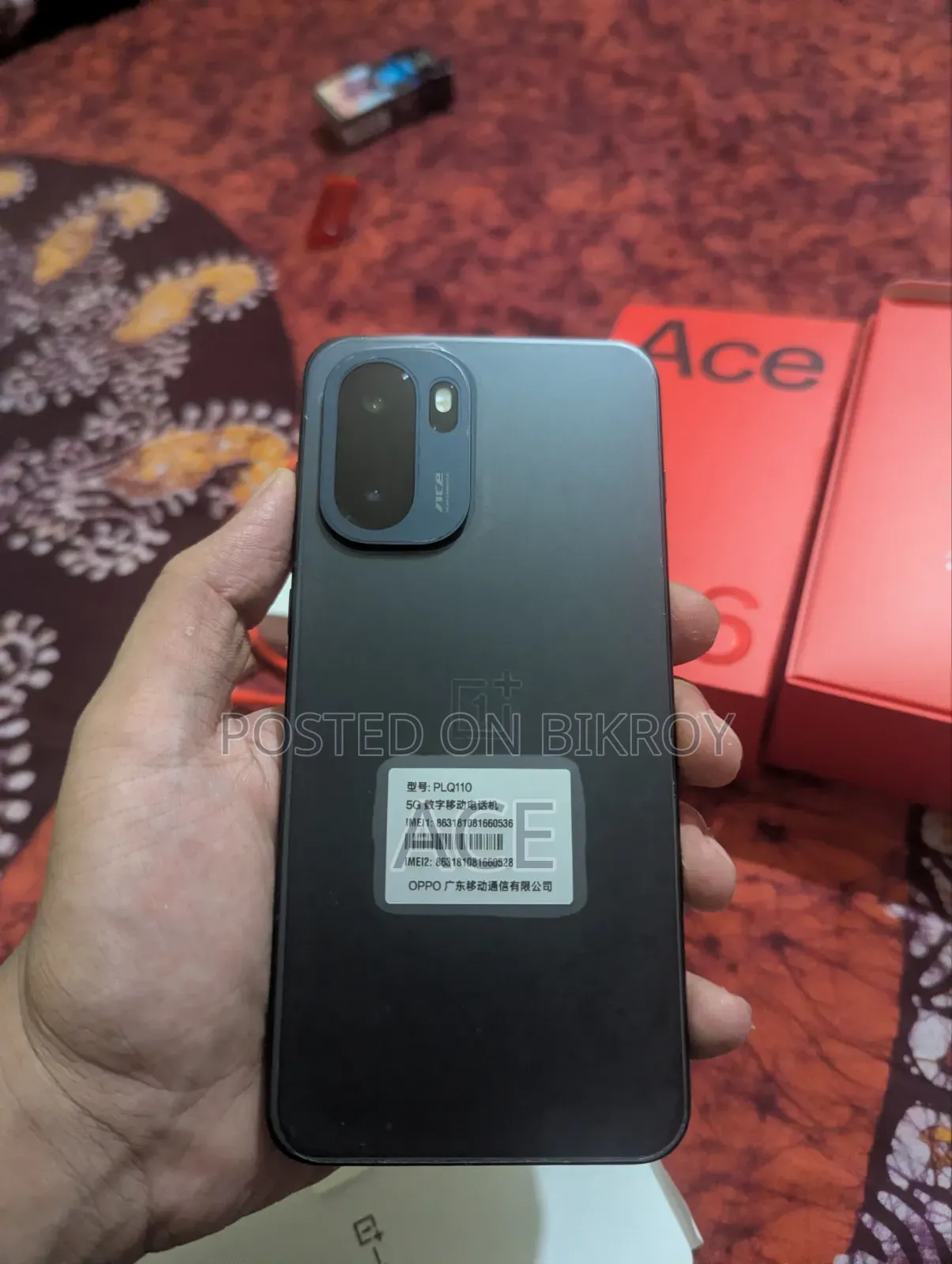 New OnePlus 15R 256 GB Black