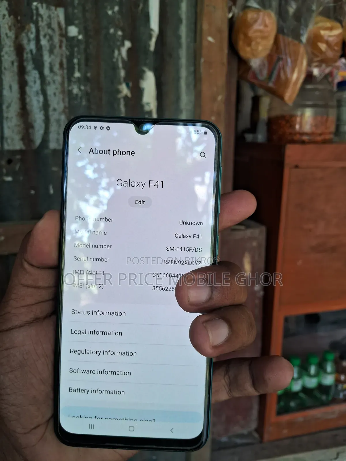 Samsung Galaxy F41 128 GB Blue