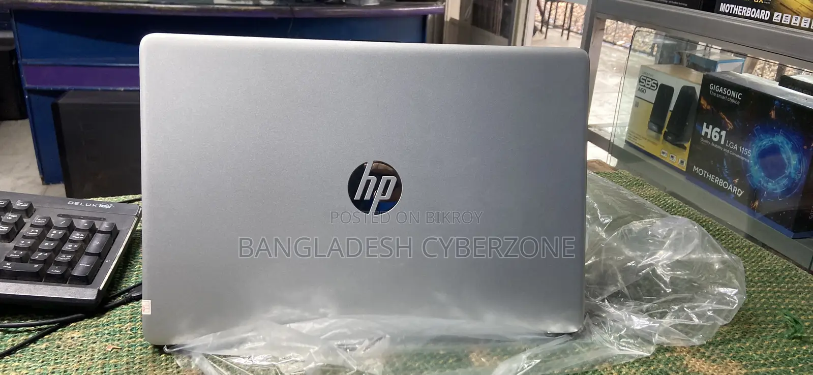 Laptop HP 15S 8GB Intel Core i5 SSD 256GB