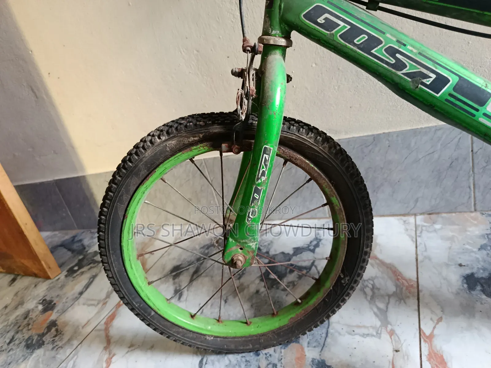 A small children's bicycle will be sold for ages 5/10 only.