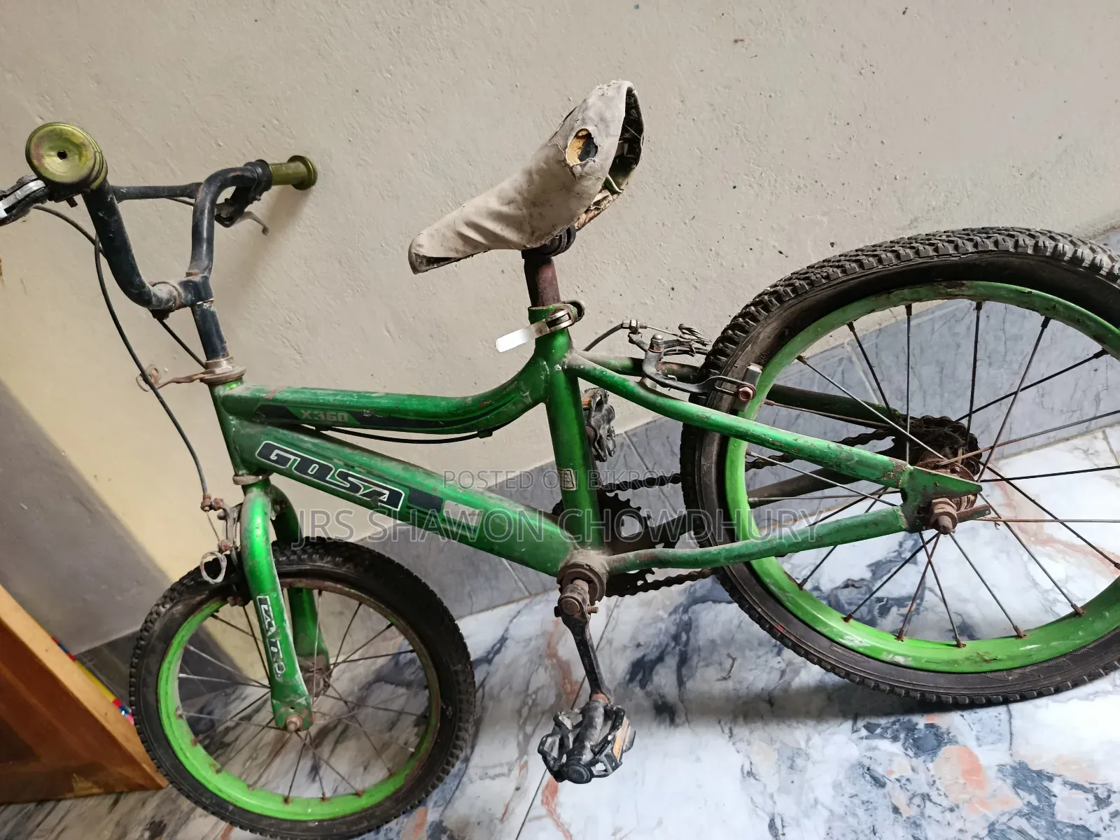 A small children's bicycle will be sold for ages 5/10 only.