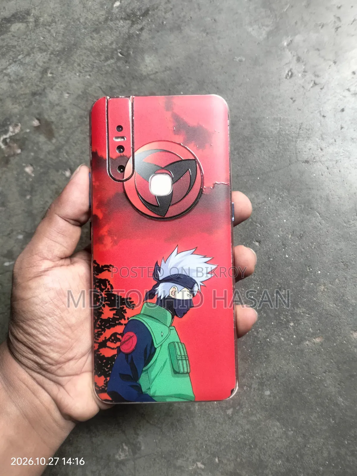 Vivo V15 128 GB