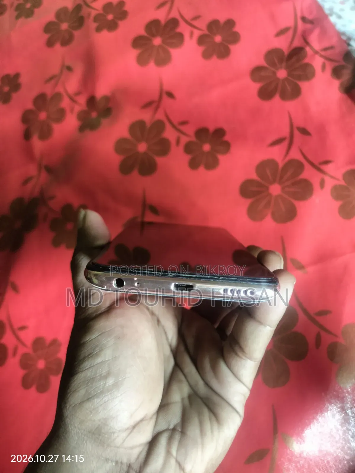 Vivo V15 128 GB