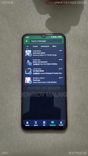 Samsung Galaxy F13 128 GB Bronze