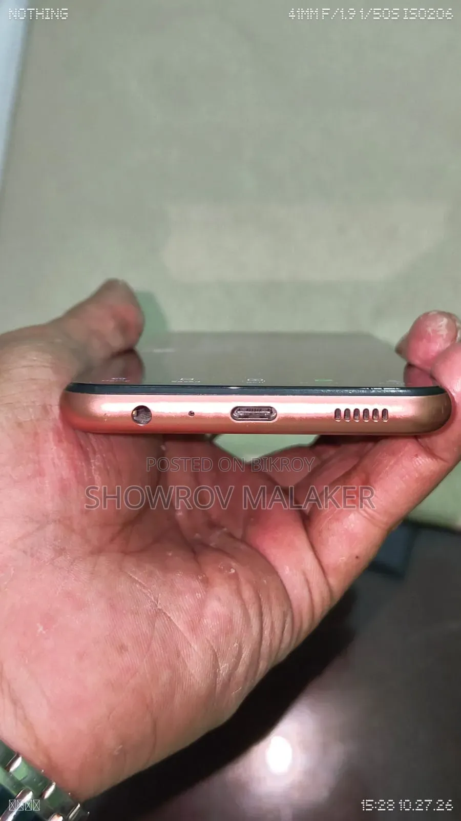 Samsung Galaxy F13 128 GB Bronze