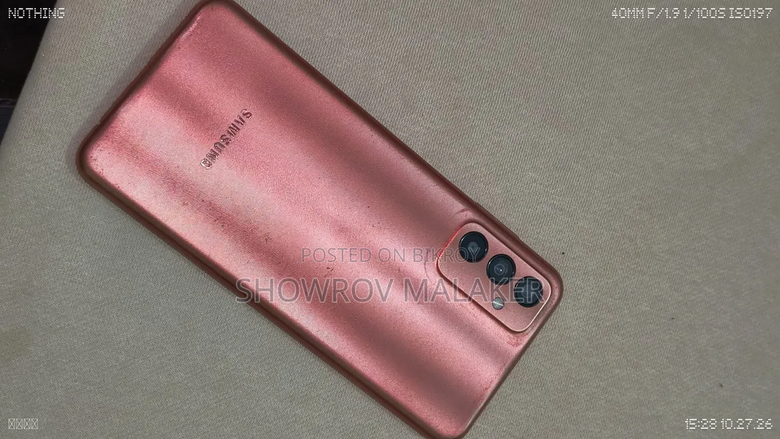 Samsung Galaxy F13 128 GB Bronze