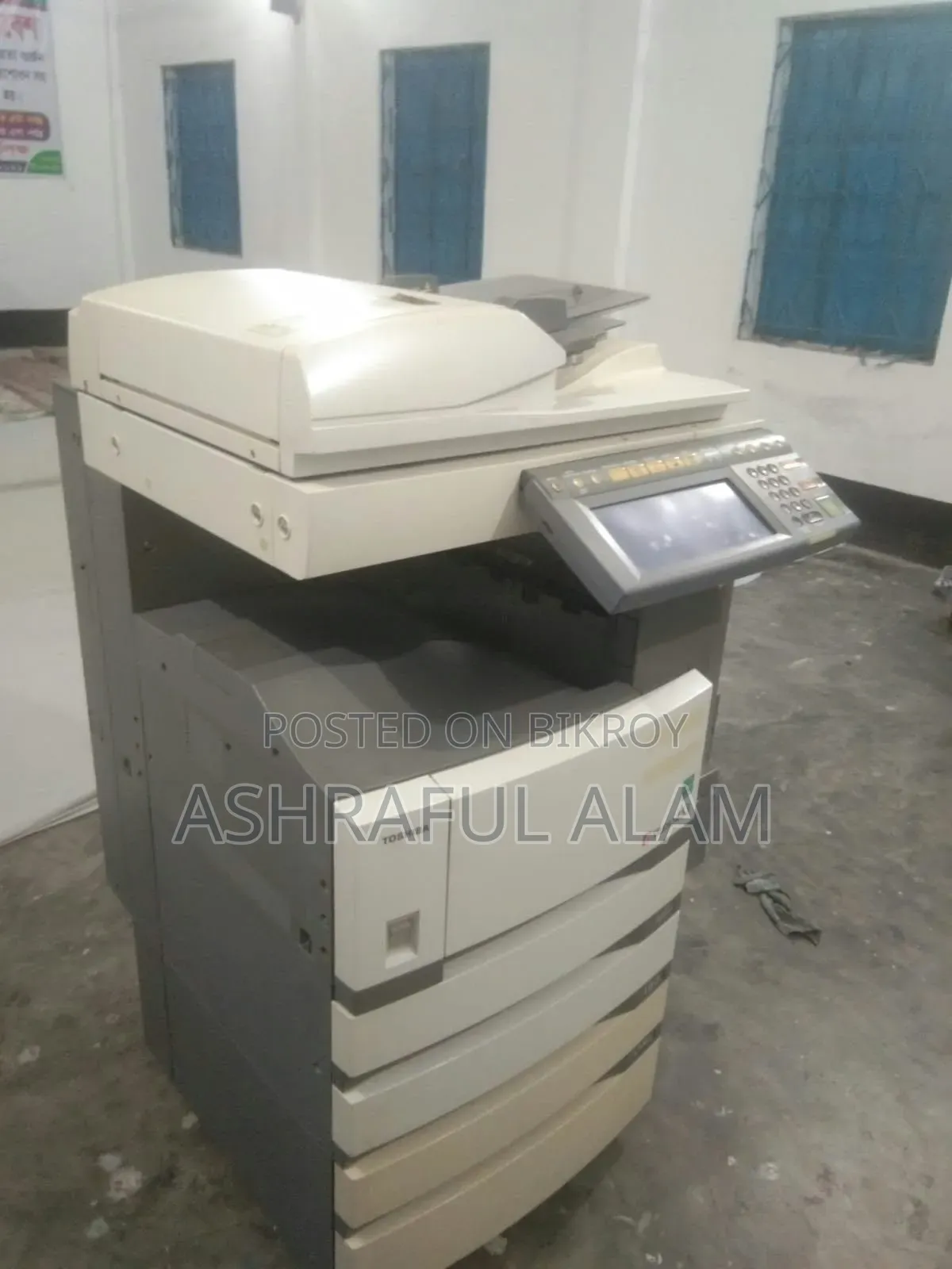 তোশিবা ফটোকপি মেশিন