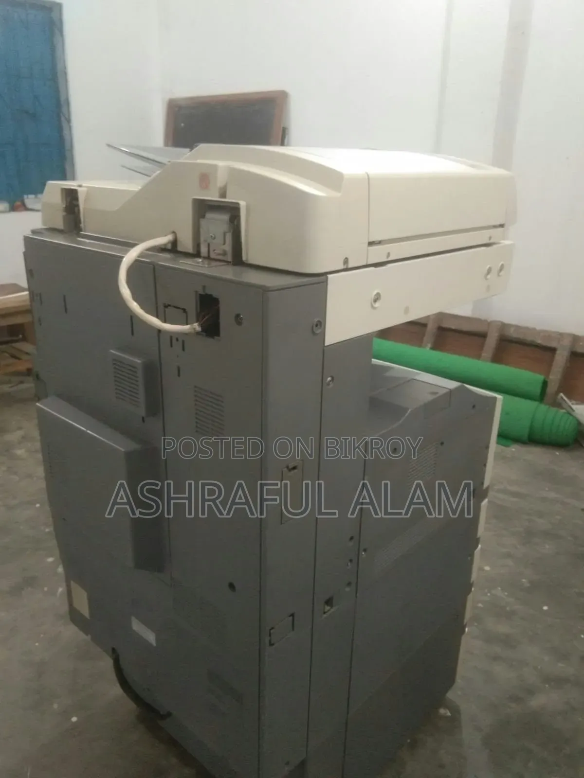 তোশিবা ফটোকপি মেশিন