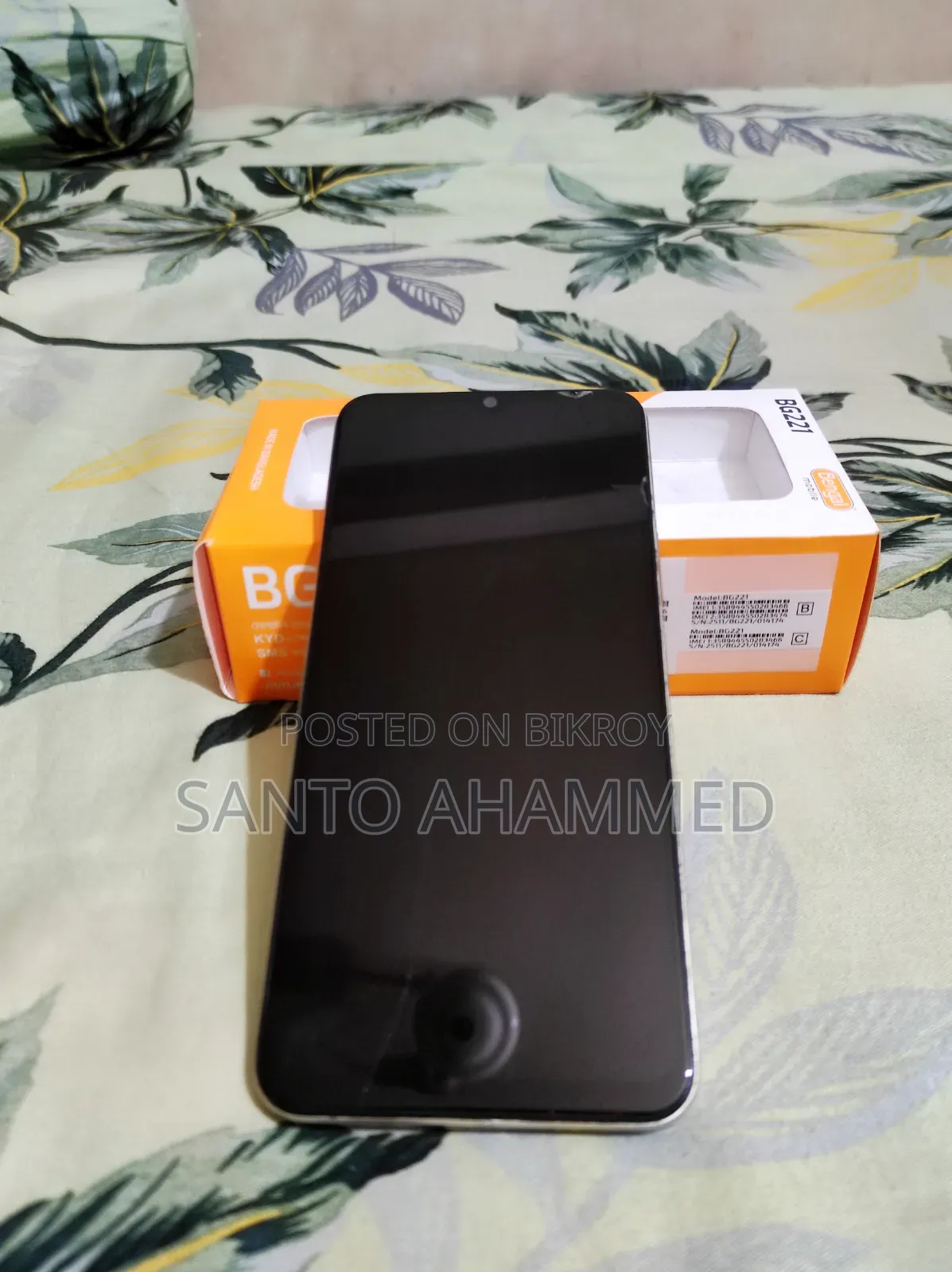 Vivo Y16 64 GB Gold