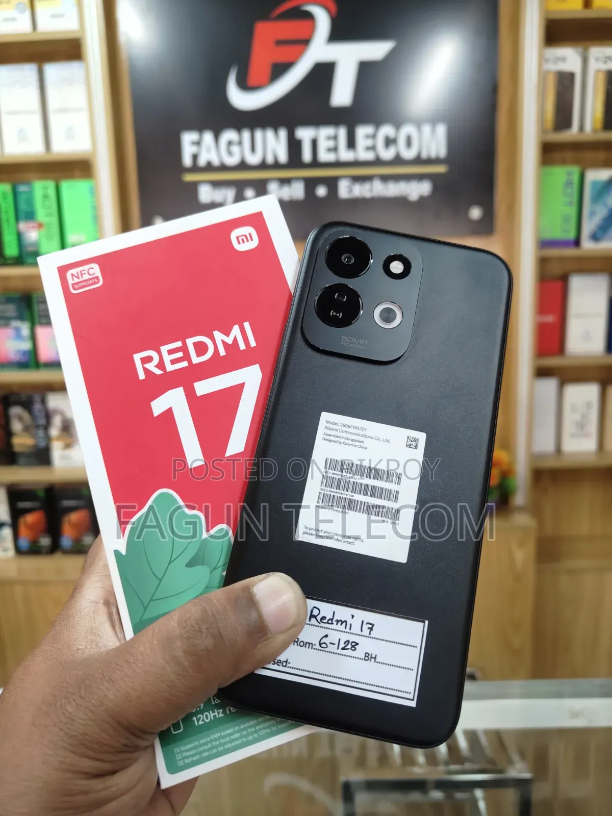 Xiaomi Redmi 17 128 জিবি রেড