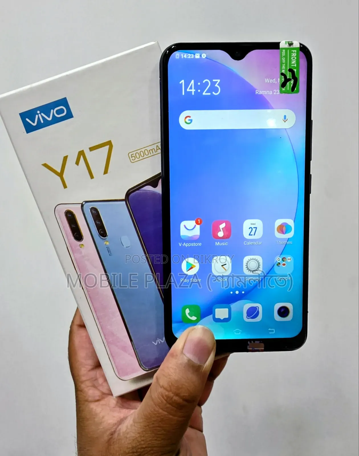 New Vivo Y17 256 GB