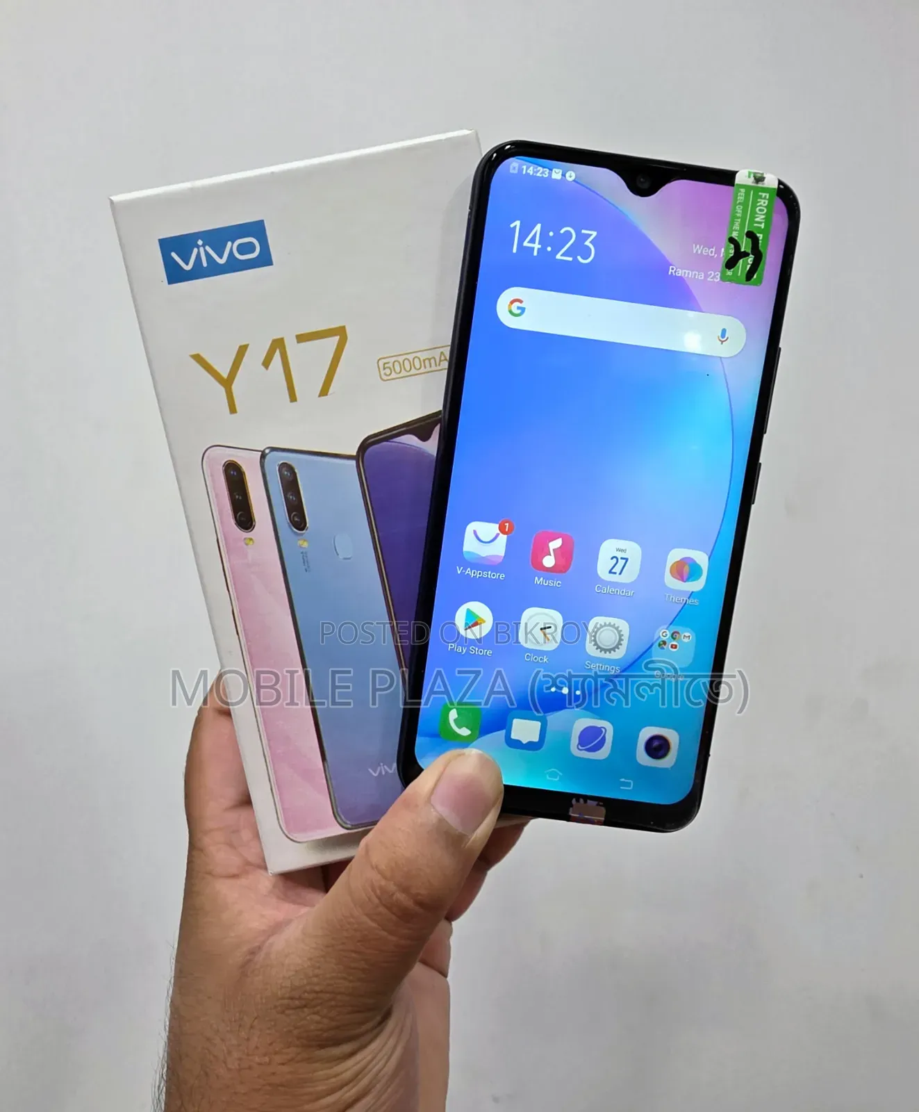 New Vivo Y17 256 GB
