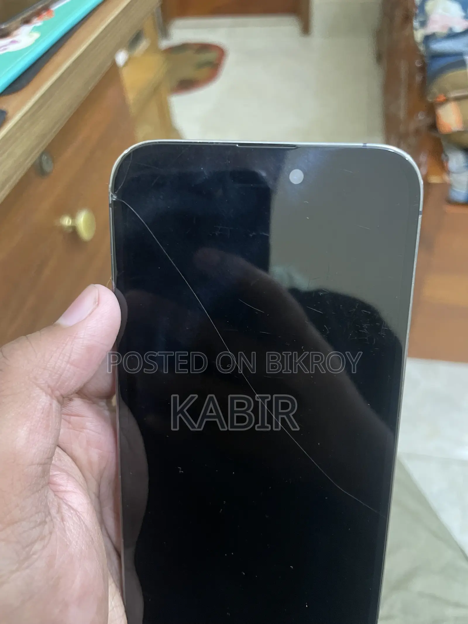 অ্যাপল আইফোন ১৪ প্রো ম্যাক্স ২৫৬ জিবি পার্পল
