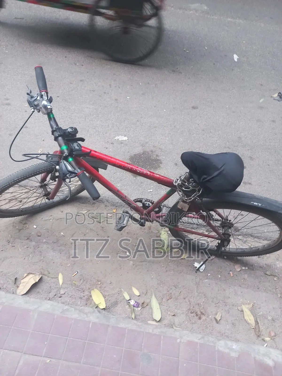 সাইকেল ফুল ফ্রেস