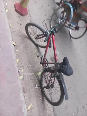 সাইকেল ফুল ফ্রেস