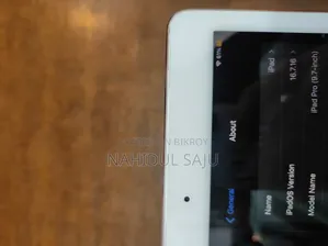 অ্যাপল আইপ্যাড প্রো ৯.৭ (২০১৬) ১২৮ জিবি গোল্ড