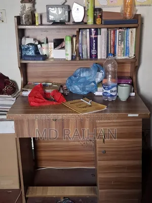 টেবিল বিক্রয়