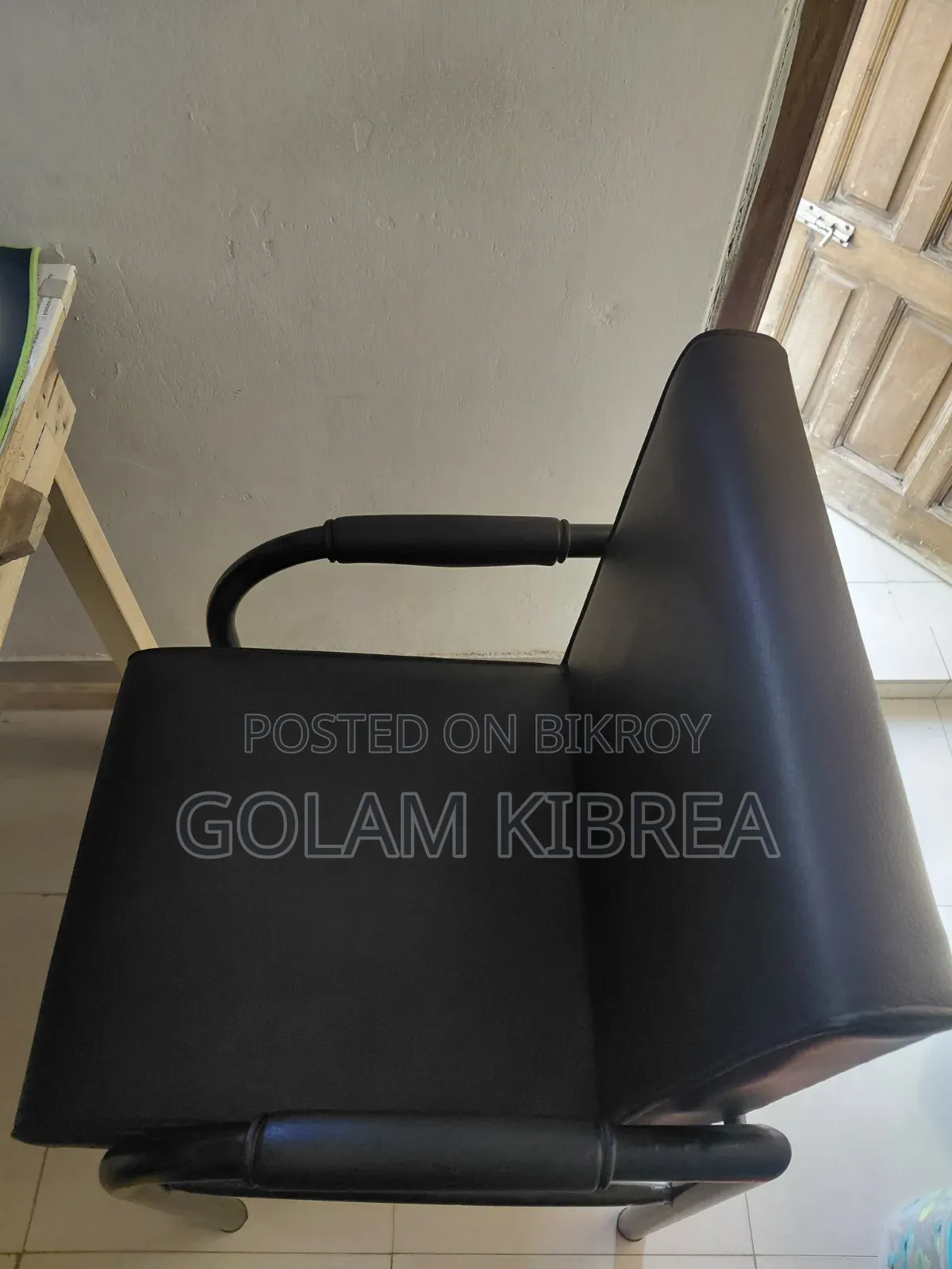 Visitor's Chair