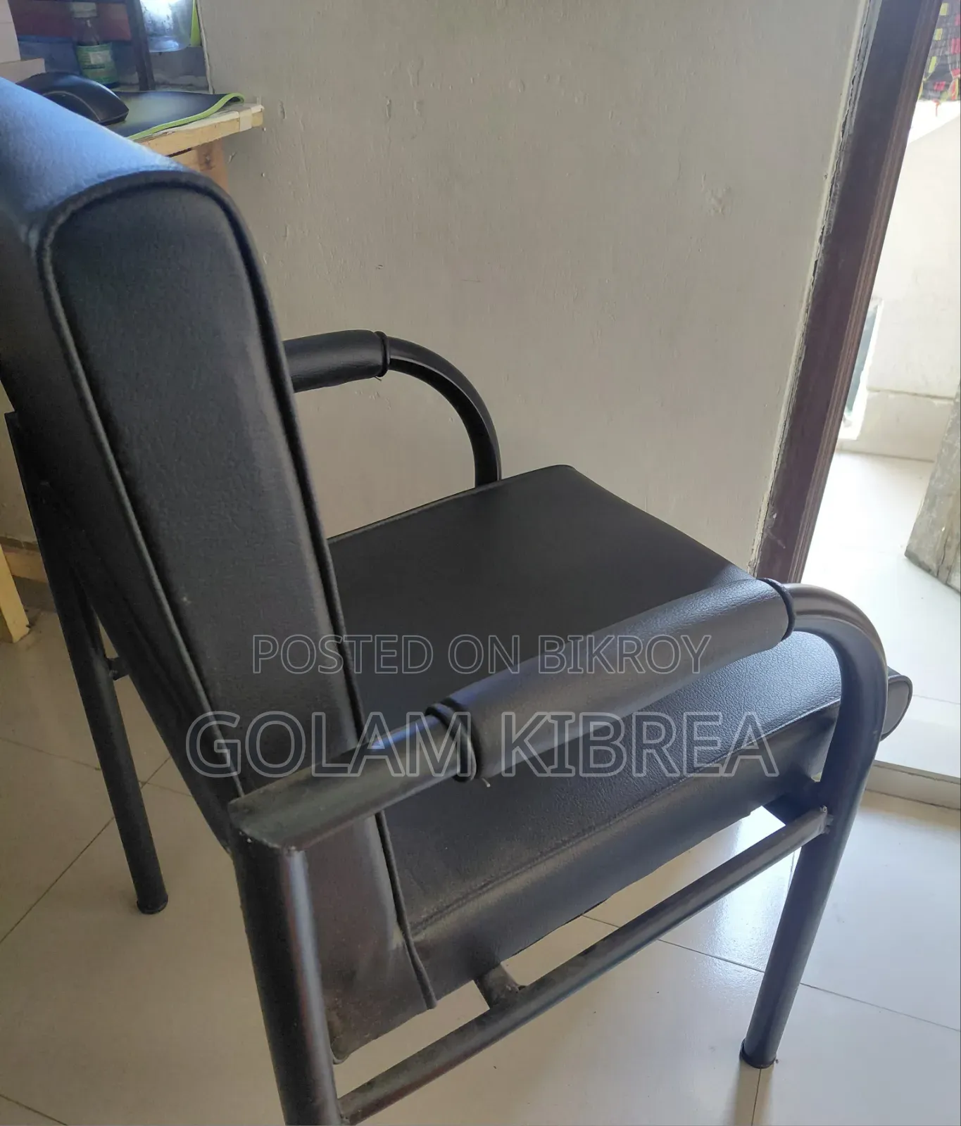 Visitor's Chair
