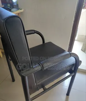 Visitor's Chair