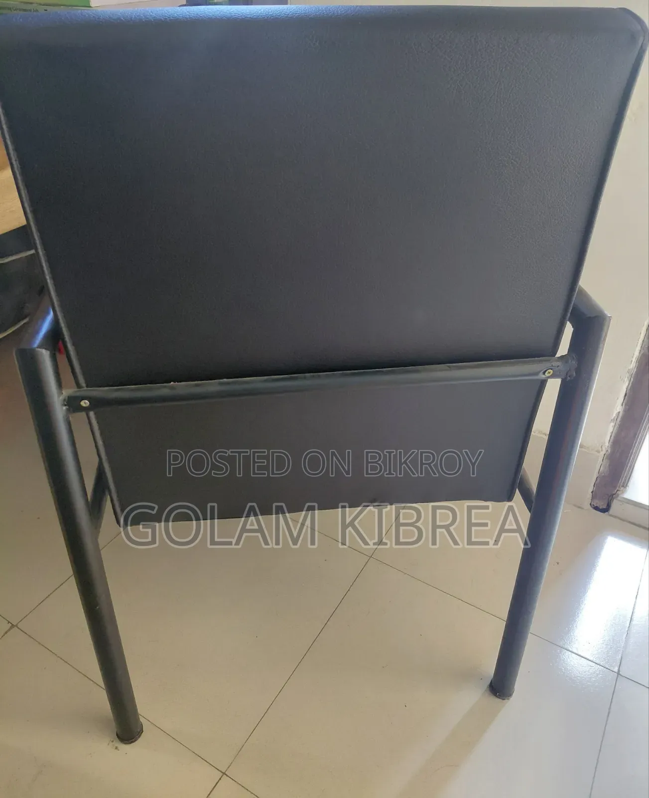 Visitor's Chair